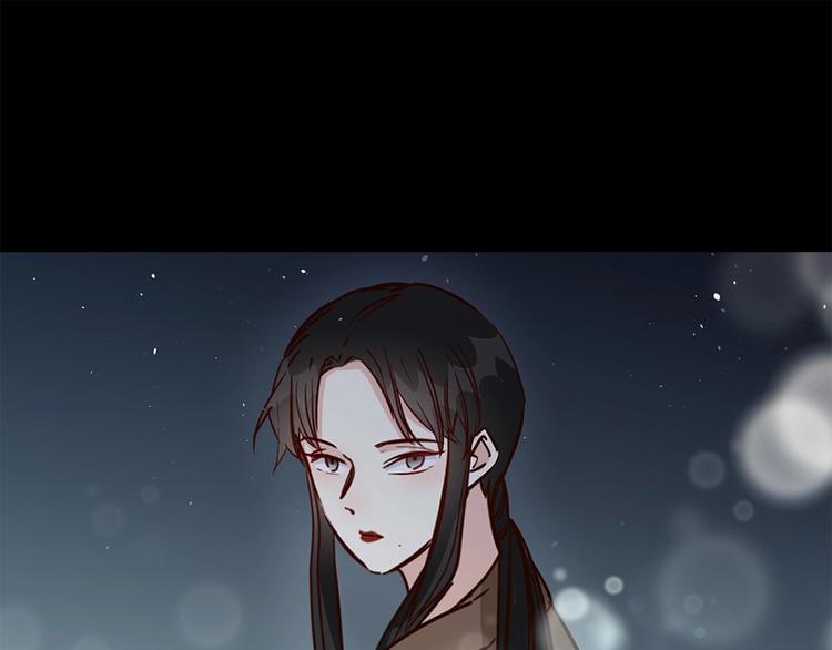 第37话 陷阱137