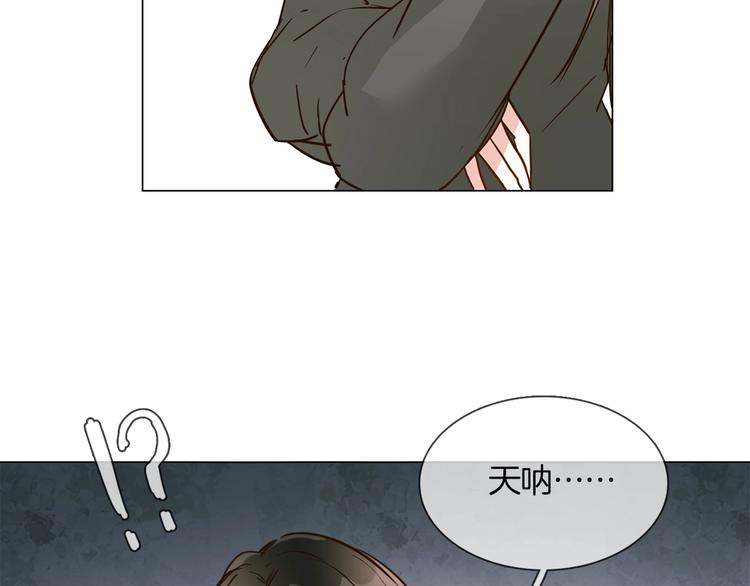 第19话  仇恨的始源59