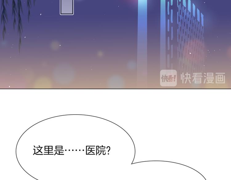 第63话 替身83