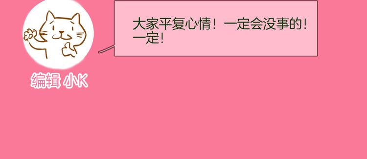第46话 弓箭187