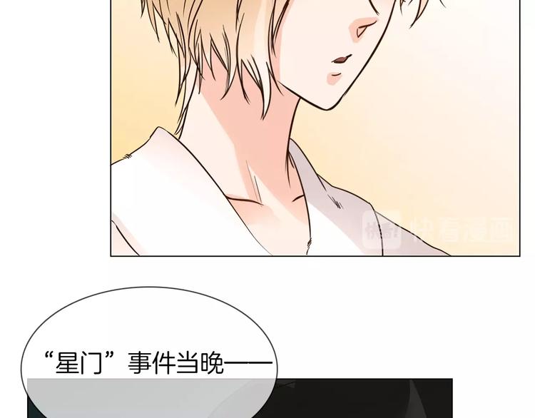 第13话 一无所有！144