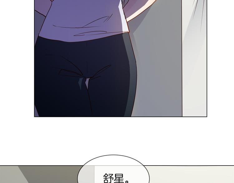 第46话 弓箭51