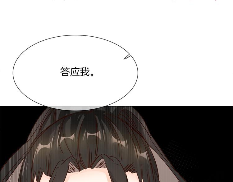 第71话 真心120