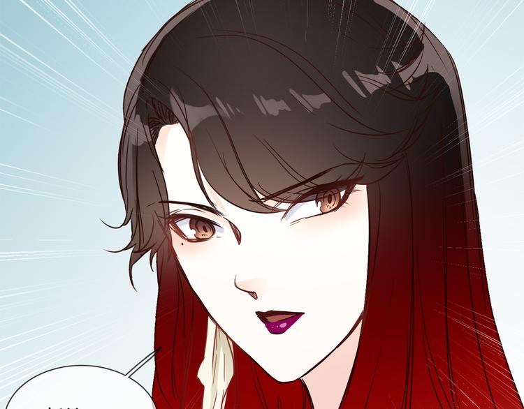 第43话 心事47