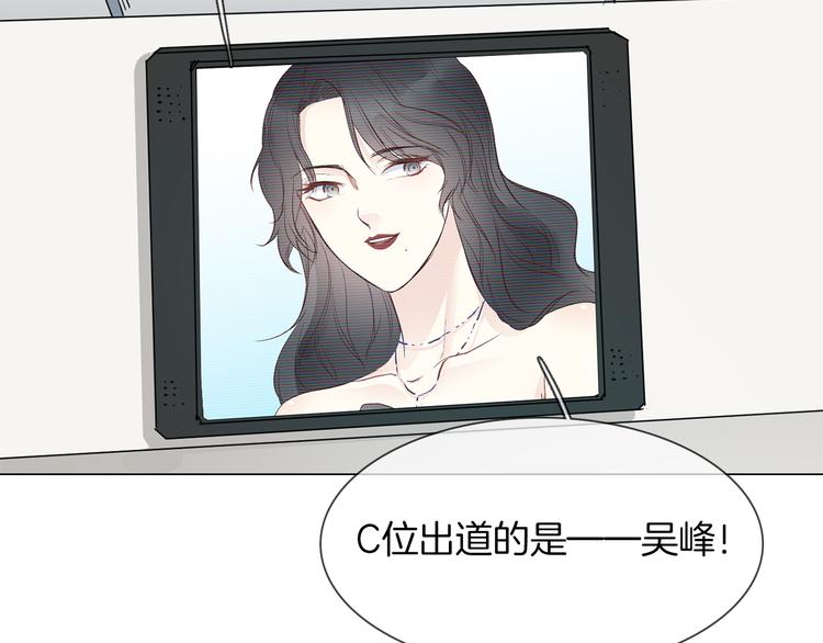 第47话 春节特别篇97