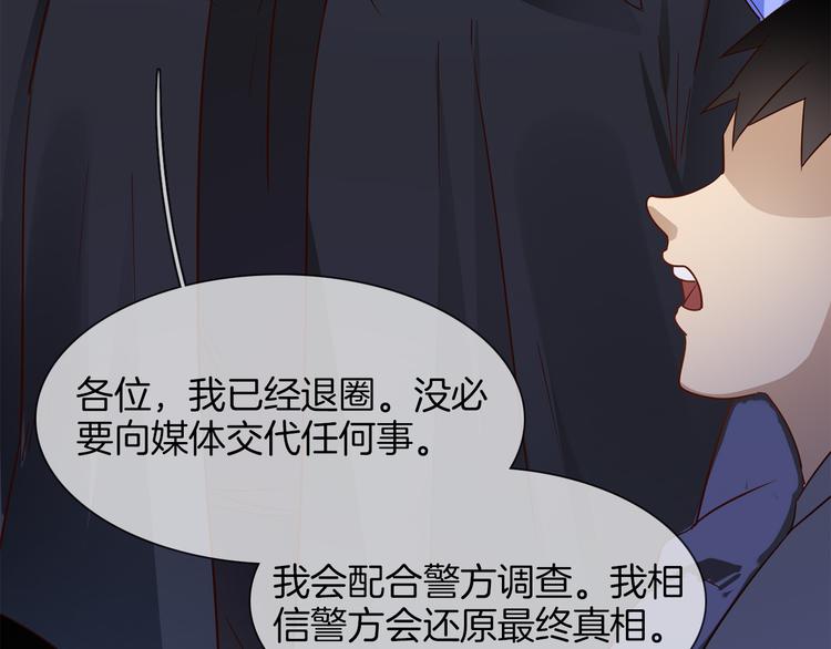 第60话 触底90