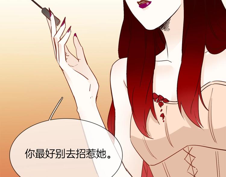 第42话 线索59