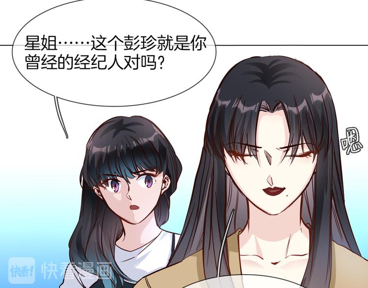 第58话 前战45