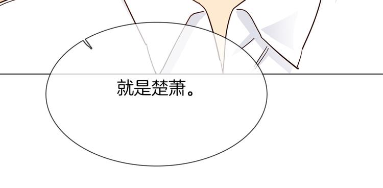 第54话 局中局62