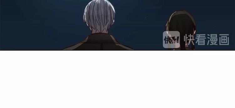 第33话  蜜糖毒药104