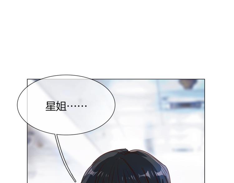 第60话 触底9