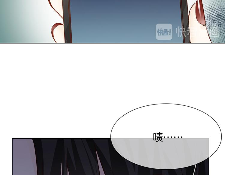 第65话 引爆99