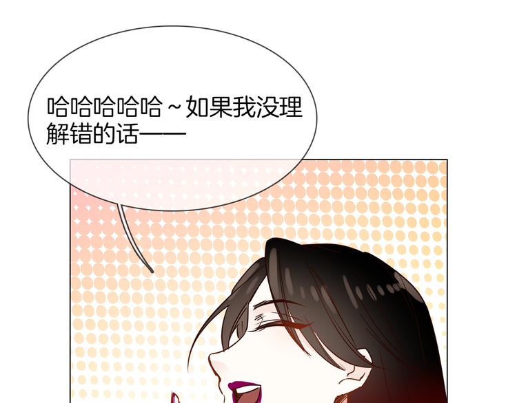 第51话 漏洞160