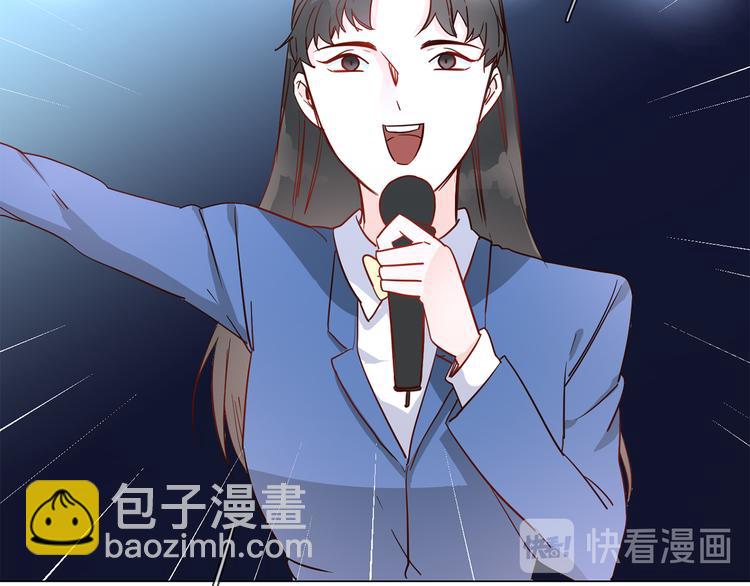 第43话 心事70