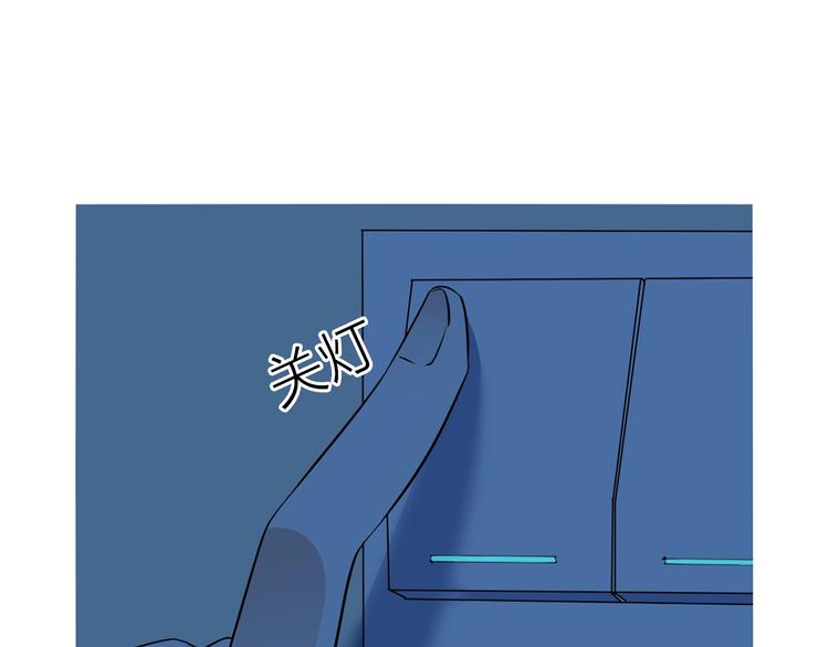 第31话  真恶心74