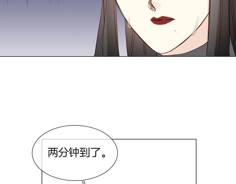 第46话 弓箭76