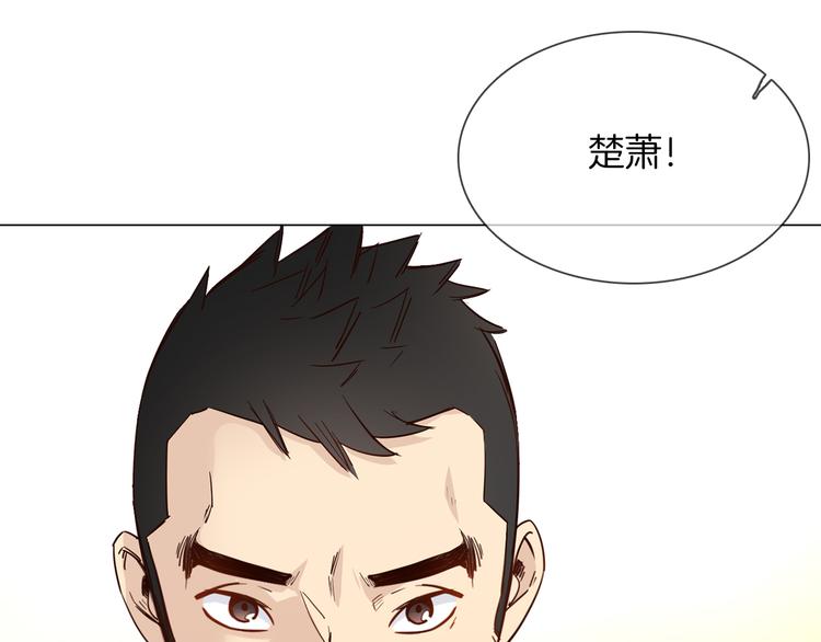 第53话 灵异180