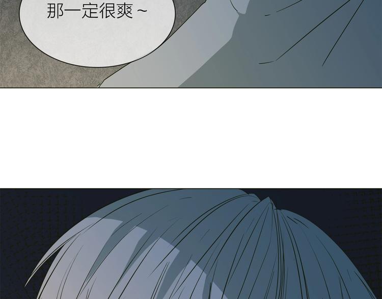 第31话  真恶心146