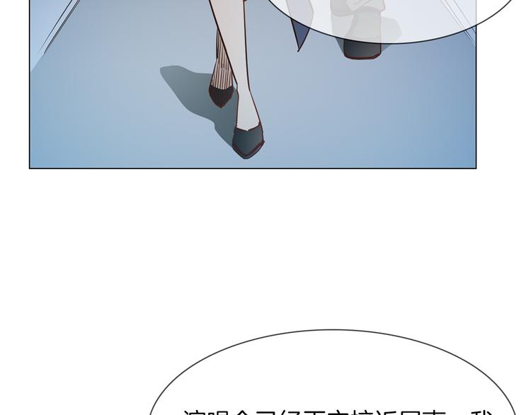第58话 前战98