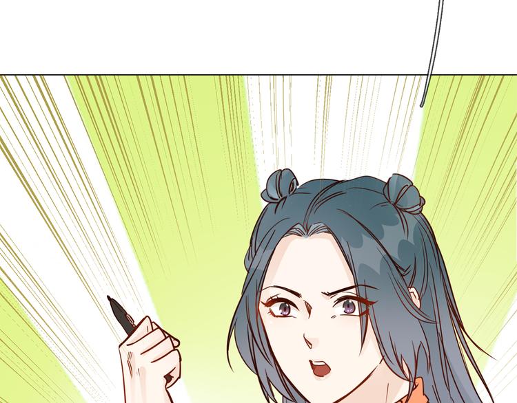 第47话 春节特别篇54