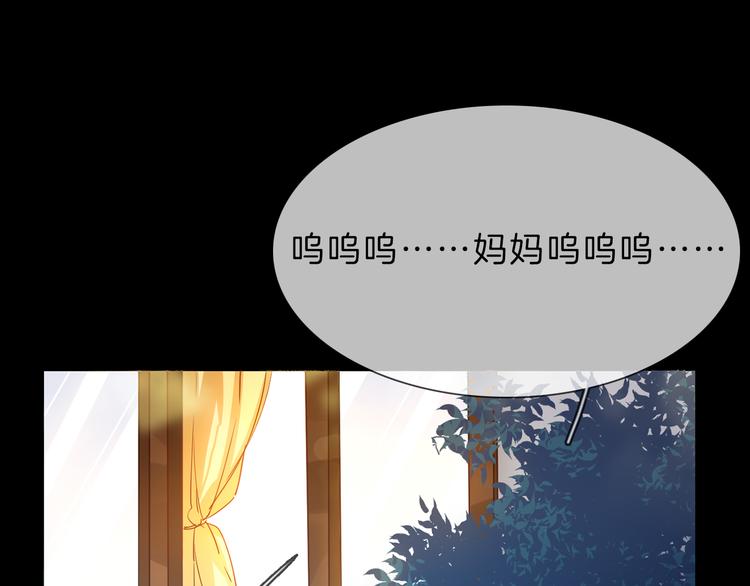 第68话 归来14