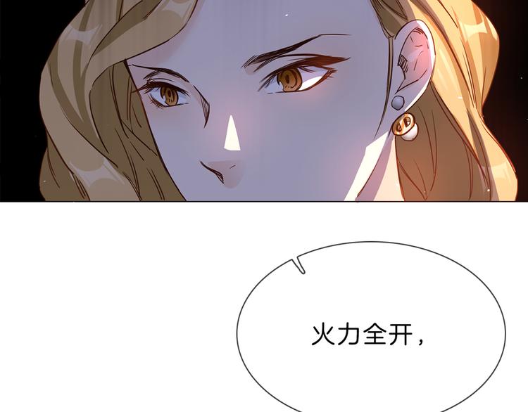 第67话 妈妈107