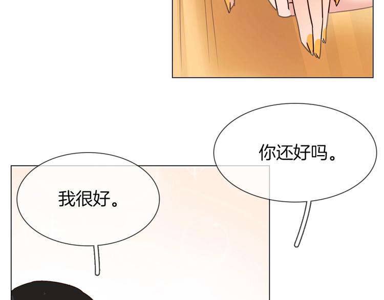 第14话  行刺？！129
