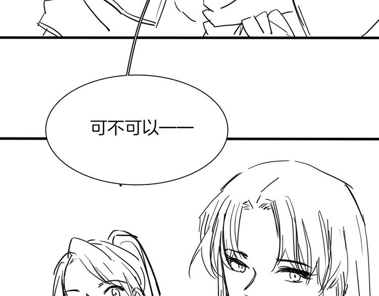 第31话  真恶心165