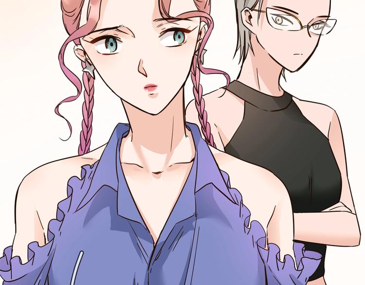第15话 闺蜜？143