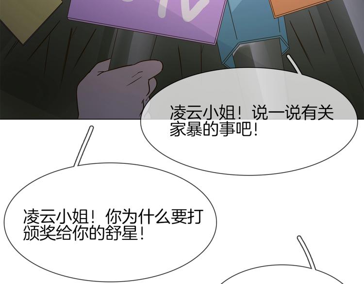第12话 癫狂！24