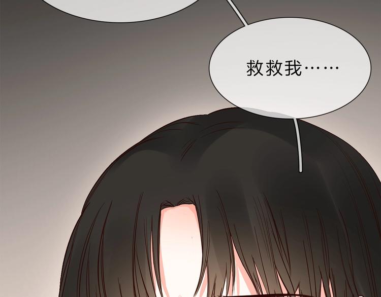 第4话 女神宴会遭算计家破人亡136