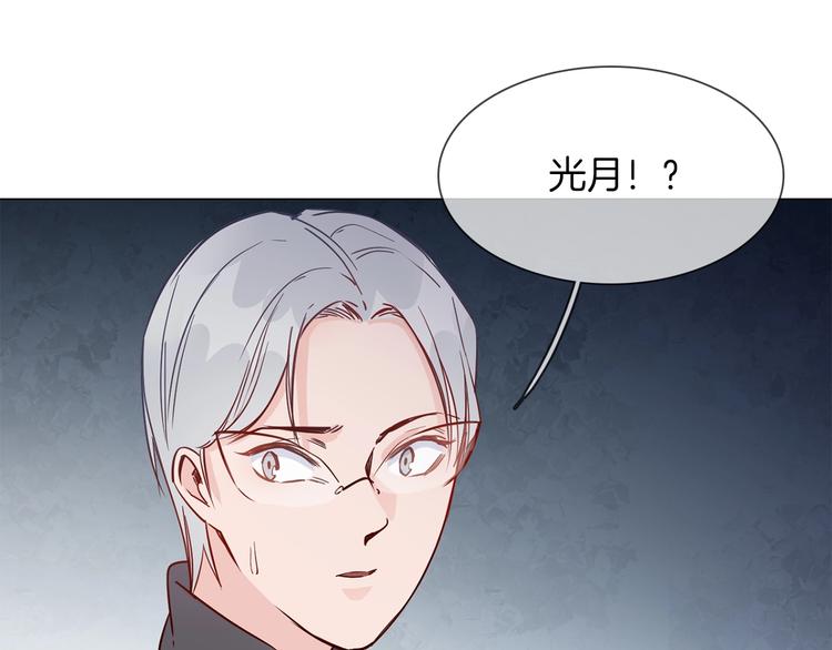 第41话 离职0