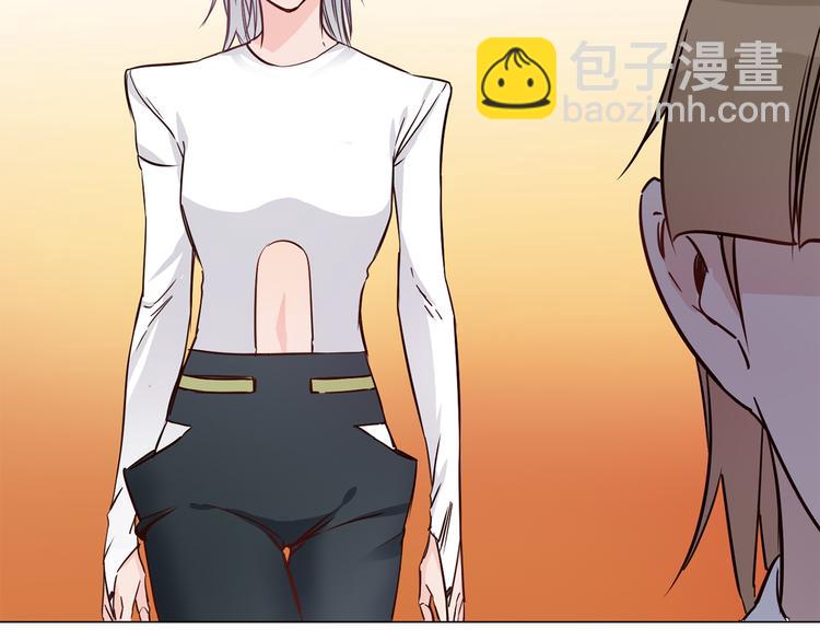 第43话 心事50