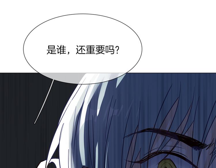 第60话 触底65
