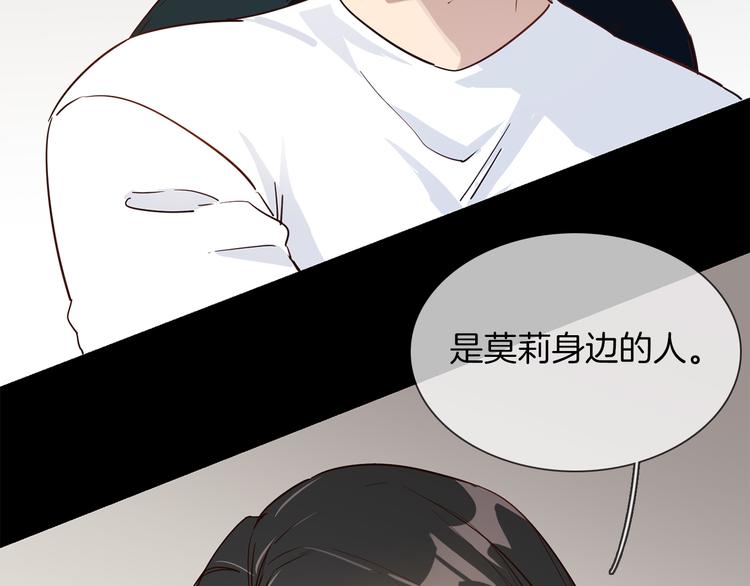 第54话 局中局33