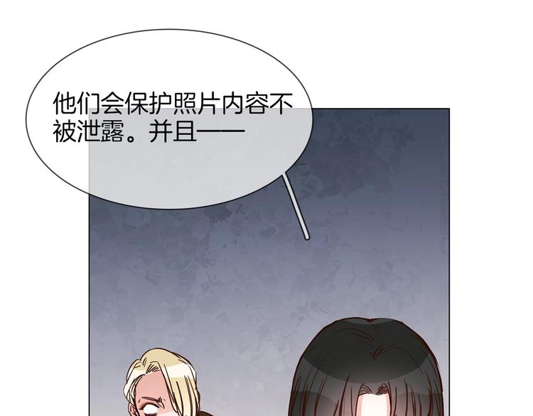 第12话 癫狂！159