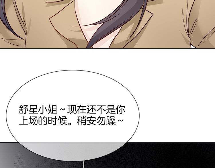 第59话 灭顶之灾45