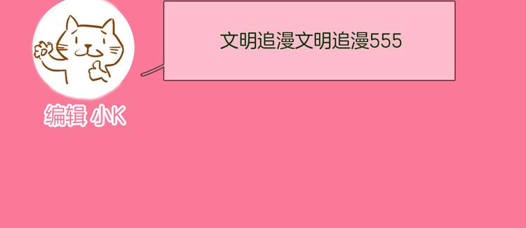 第58话 前战116