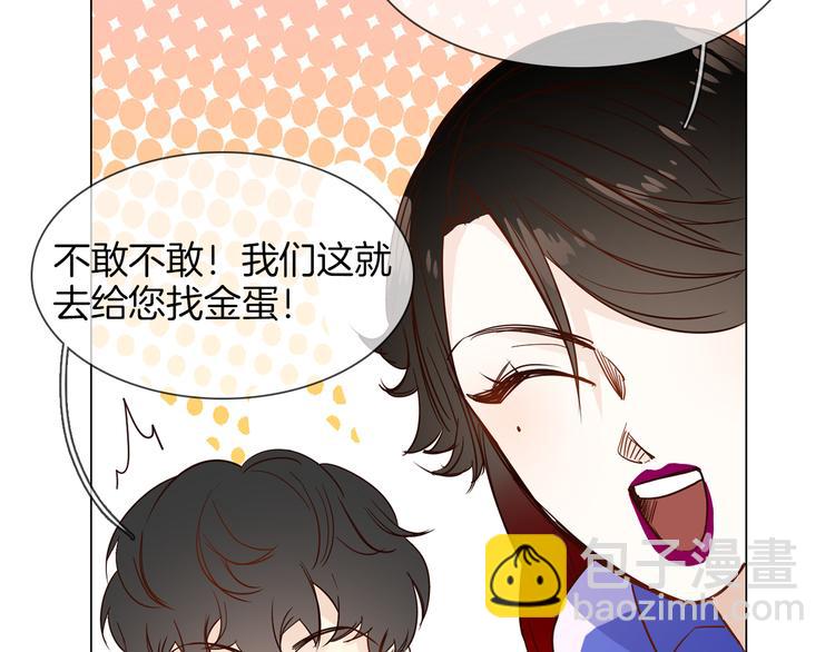 第46话 弓箭127