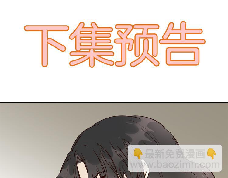 第51话 漏洞185