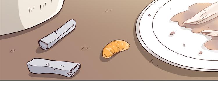 第51话 漏洞86