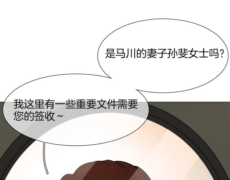 第24话  挚爱 · 二选一56