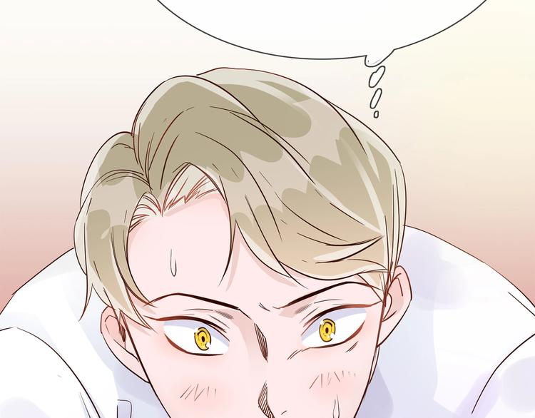 第40话 恨42