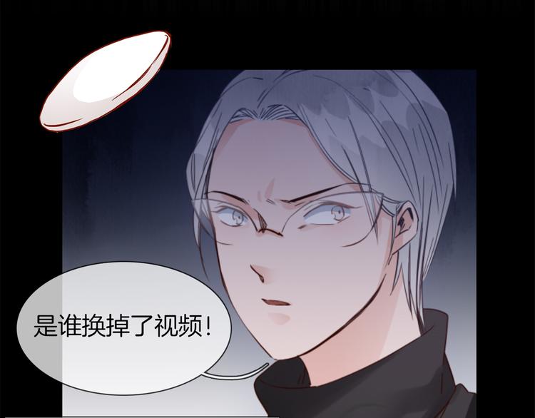 第49话 托付161
