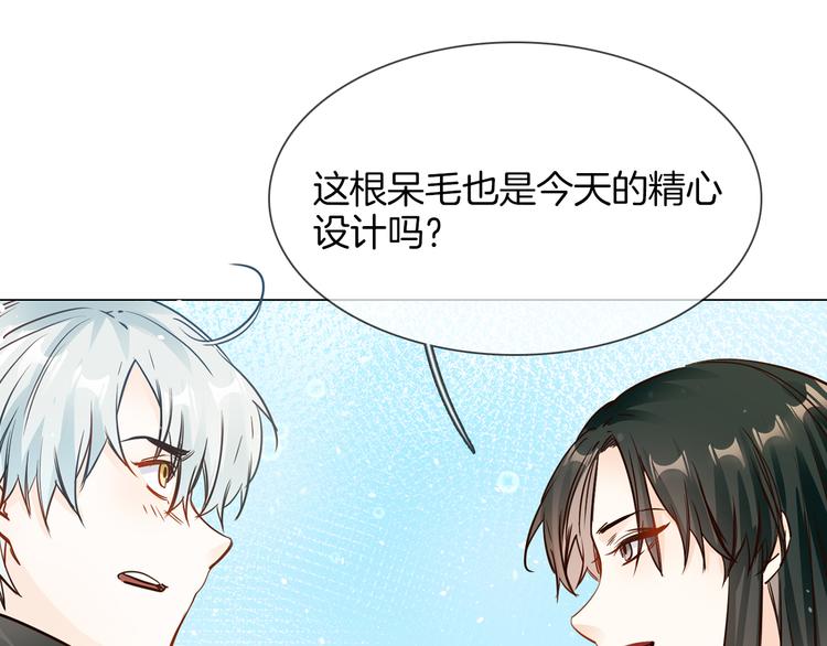 第69话 复出43