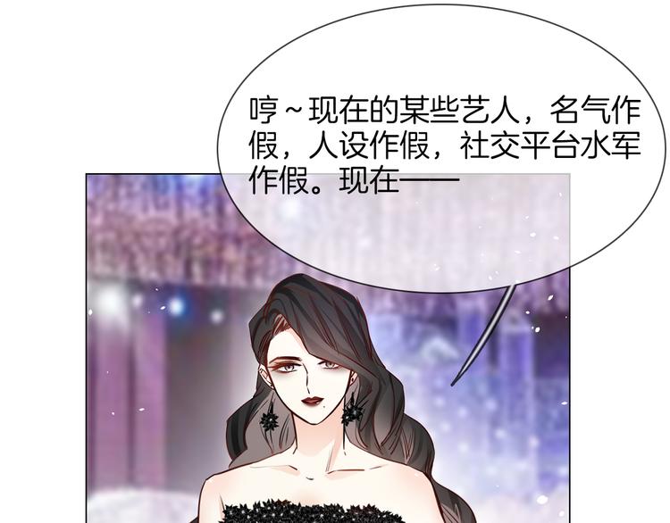 第74话 五重门52