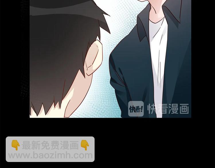 第39话 你有心吗？69