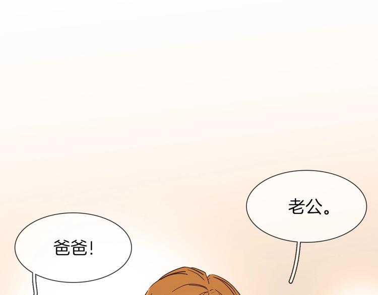第25话  忏悔57