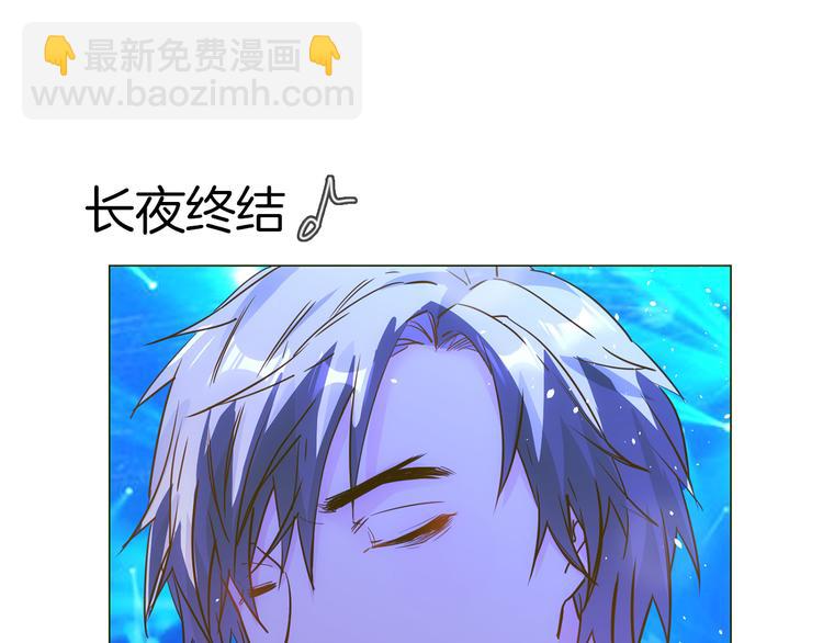 第69话 复出14