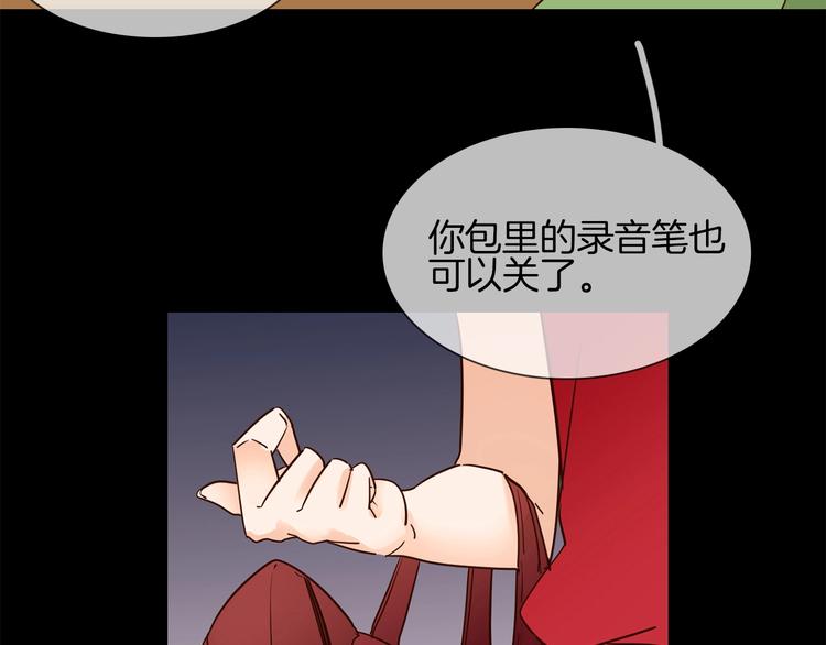 第14话  行刺？！59